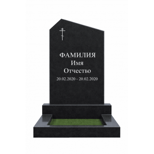 Фигурный памятник 600x400 с ФИО и крестом