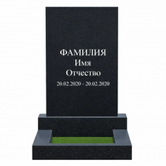 Прямоугольный памятник 600x400 с ФИО