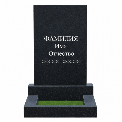 Прямоугольный памятник 600x400 с ФИО